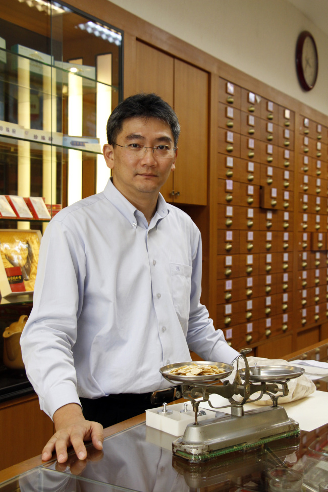 Yuttadech Vejpongsa of Beijing Tong Ren Tang