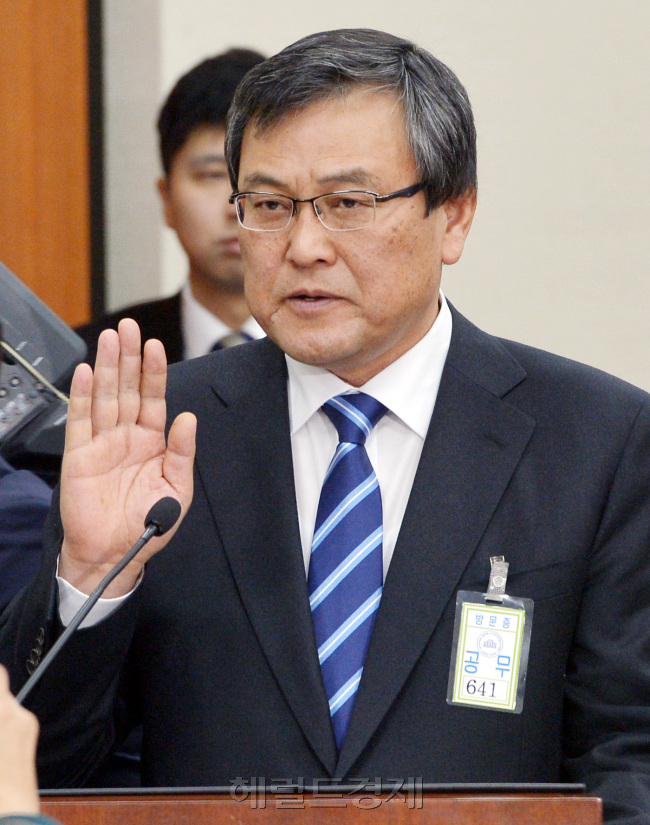 국회 미래창조과학방송통신위원회는 1일 오전  최문기 미래창조과학부 장관 내정자에 대한 인사청문회를 실시하고 있다. 박현구 기자phko@heraldcorp.com
국회 미래창조과학방송통신위원회는 1일 오전  최문기 미래창조과학부 장관 내정자에 대한 인사청문회를 실시하고 있다. 박현구 기자phko@heraldcorp.com
국회 미래창조과학방송통신위원회는 1일 오전  최문기 미래창조과학부 장관 내정자에 대한 인사청문회를 실시하고 있다. 박현구 기자phko@heraldcorp.com