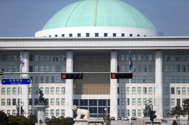 The National Assembly stands in Yeouido, Seoul.   Yonhap News.