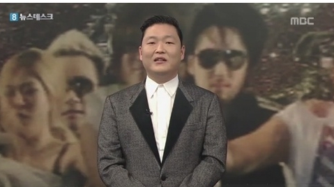 싸이(박재상/가수/음악PD)
국제가수 싸이가 뉴스데스크에 출연, 끝인사로 앵커를 흉내내 웃음을 자아냈다.