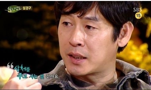 설경구(영화배우)
배우 설경구가 아내 송윤아와 교제시기를 밝히며 그간 재혼을 둘러싼 루머에 대해 해명했다.