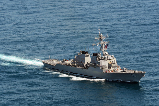 Guided-missile destroyer USS McCain.   Yonhap News