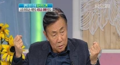 양택조(탤런트/영화배우)
배우 양택조가 어머니의 외도로 상처받았던 과거를 공개했다.
