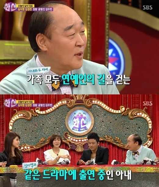 김경란(아래좌측부터/MC/전아나운서),심이영(탤런트/영화배우),심이영(탤런트/영화배우),장광(성우/영화배우)
지난 2일 방송된 SBS 예능프로그램 ‘화신:마음을 지배하는 자(이하 ’화신)’에는 배우 장광 공형진 심이영 김우빈, 방송인 김경란이 출연해 ‘남녀 사이의 최대 거짓말’을 주제로 숨겨왔던 입담을 과시했다.