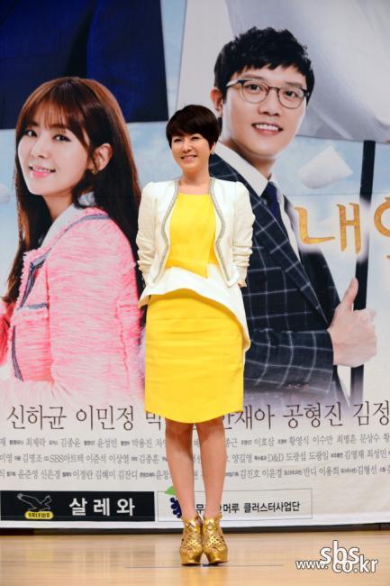 김정난(김현아/탤런트/영화배우)
김정난은 2일 오후 서올 SBS 목동 사옥에서 진행된 ‘내 연애의 모든 것(극본 권기영, 연출 송정현)’의 제작발표회에 출연했다.