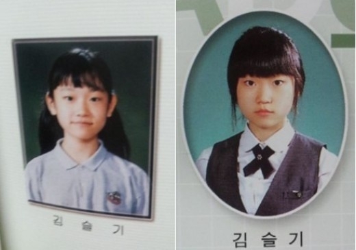 김슬기(탤런트/연극배우)
최근 한 온라인 커뮤니티 게시판에는 ‘SNL 코리아 김슬기 졸업 사진’이라는 제목과 함께 사진이 게재됐다.
