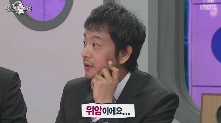 이정열(뮤지컬배우/가수)
뮤지컬 배우 이정열이 위암으로 암투병 중임을 고백했다.
　