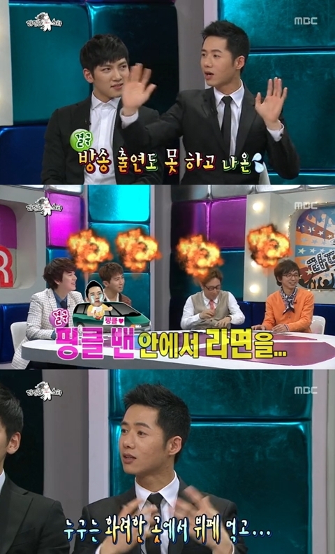 오종혁(가수/영화배우/클릭비)
클릭비 출신 오종혁이 과거 핑클 때문에 겪었던 설움에 대해 고백했다.