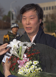 Cho Se-hyung