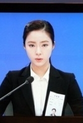 신세경(탤런트/영화배우)
신세경은 4일 방송된 MBC 수목미니시리즈 ‘남자가 사랑할 때’ 2회에서 아나운서 시험에까지 도전한다.