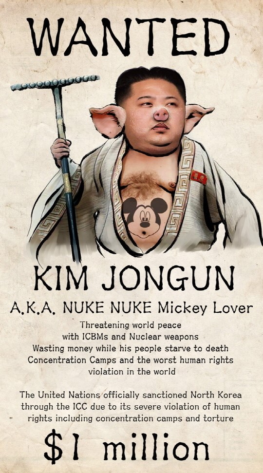 North Korean propaganda Internet sites such as Anti-Imperialist National Democratic Front and Our Nation School bear traces of hacking, such as the photo of leader Kim Jong-un superimposed with a pig character. (Yonhap News)