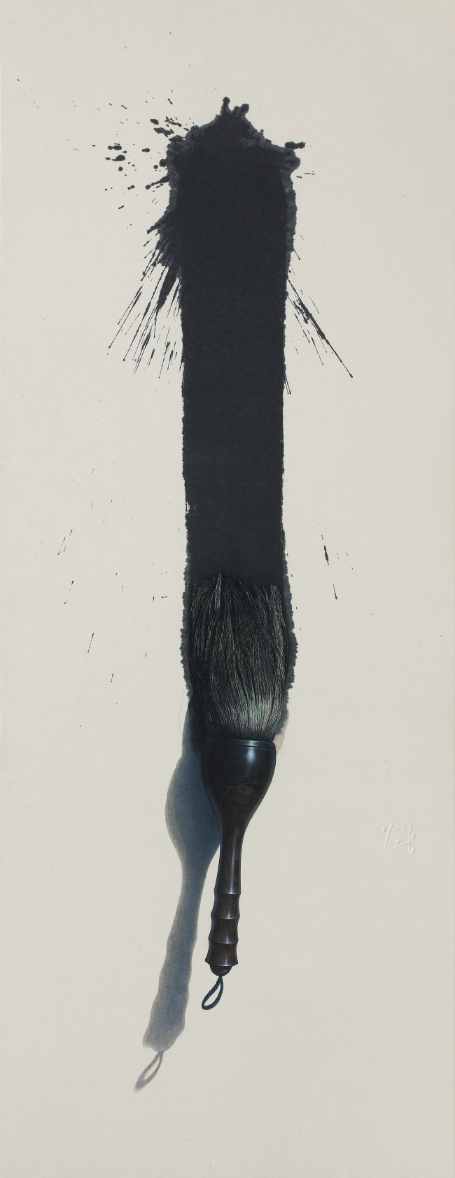 “Brush” by Lee Jung-woong.   Seoul Arts Center