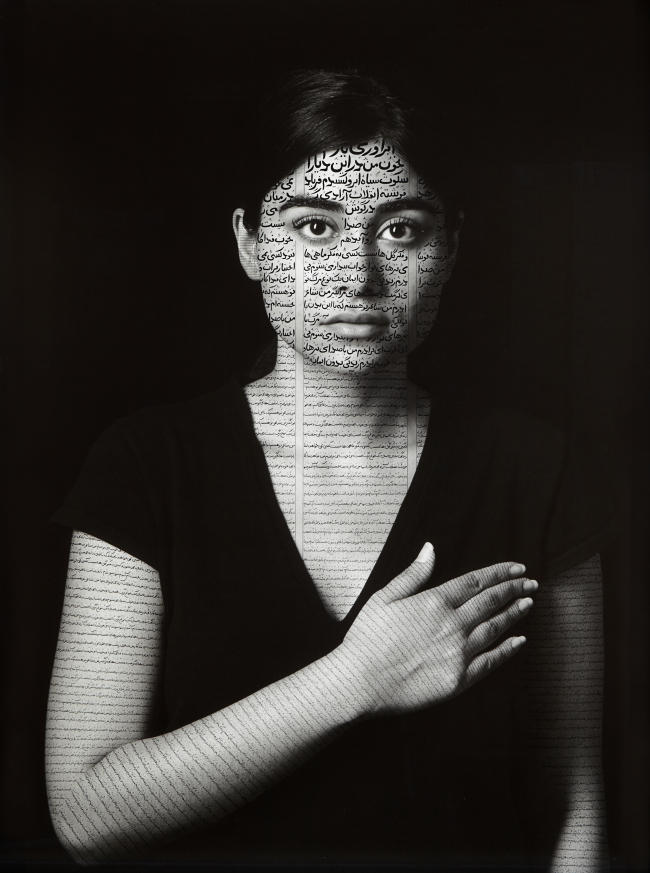 “Nida” by Shirin Neshat.    Seoul Arts Center