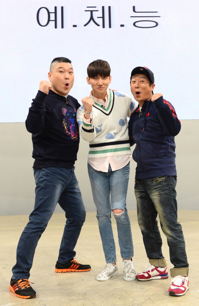 강호동(좌측부터/MC/개그맨),최강창민(심창민/가수/탤런트/동방신기),이수근(개그맨/MC)
KBS2 예능프로그램 ‘우리동네 예능과 체육의 능력자’(이하 ‘우리동네 예체능’)의 첫 회에서는 ‘예체능’팀과 ‘상도동’팀의 탁구대결이 펼쳐진다.