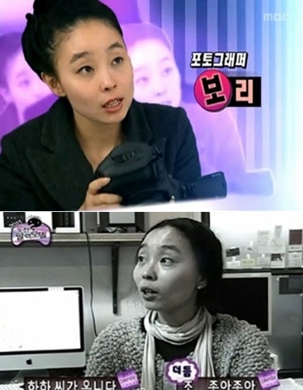 보리(이보경/사진작가)
MBC ‘무한도전’에 출연했던 사진작가 보리(본명 이보경)가 8일 오전 뇌출혈로 투병 중 사망했다. 향년 40세.