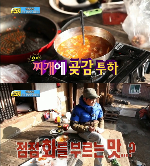 김성주(MC/전아나운서)
지난 7일 방송된 MBC ‘일밤-아빠 어디가’에서 다섯 아빠와 아이들은 충청북도 영동군 상촌면 물한리 황점마을로 떠났다.