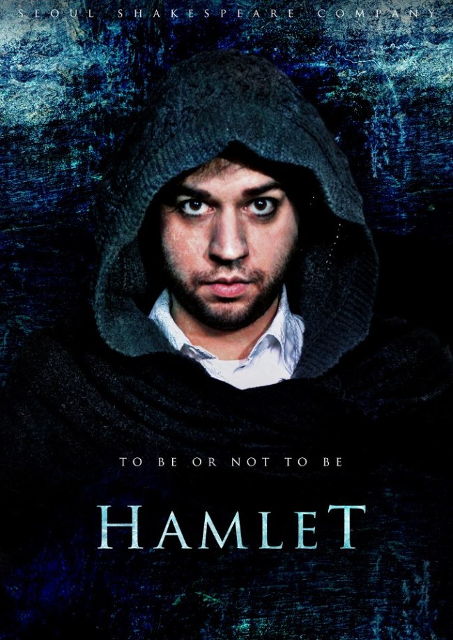 Kyle Johnson plays Hamlet in Seoul Shakespeare Company’s “Hamlet.”   Charles Jeong and Stuart Simpson