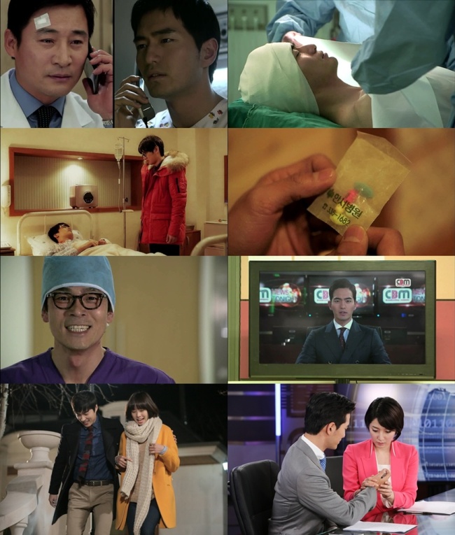 이진욱(영화배우/탤런트)
케이블채널 tvN 월화드라마 ‘나인: 아홉번의 시간여행’(이하 ‘나인’, 극본 송재정 김윤주, 연출 김병수)가 ‘반전 드라마’답게 9회 방송에서도 기묘한 전개로 시청자들의 이목을 집중시켰다. 죽은 줄만 알았던 주인공 이진욱(박선우 역)이 멀쩡히 살아나 12시 생방송 뉴스를 진행하는 장면이 전파를 탄 것.
