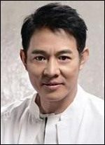 이연걸(리롄제/중국/영화배우)
중국 당국의 강도 높은 부동산 투기대책으로 세계적 액션스타 리롄제(李連杰·50·사진)가 역풍을 맞고 있다. 비워져 있는 그의 상하이 호화주택이 팔리지도 않고 세금도 많아져 고민이라는 소식이다.