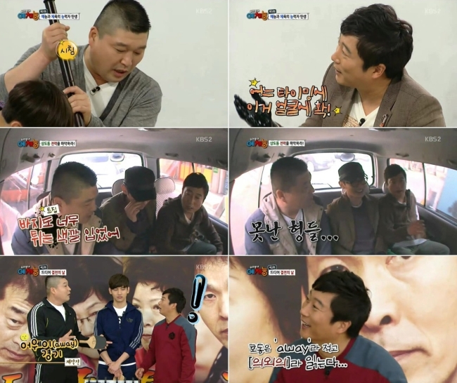 강호동(MC/개그맨)
‘리얼 버라이어티’로 시청자와 만난 강호동의 새 예능 프로그램 KBS2 ‘우리동네 예체능’의 첫 출발이 좋다. 시청률 6.2%다.