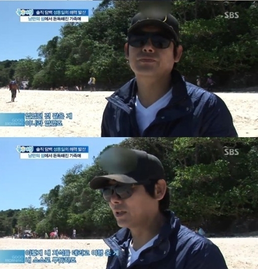성동일(탤런트/영화배우)
배우 성동일이 불우했던 학창시절을 고백해 눈길을 끌었다.
성동일은 10일 방송된 SBS ‘좋은아침’에 출연해 자신의 학창시절을 언급했다.