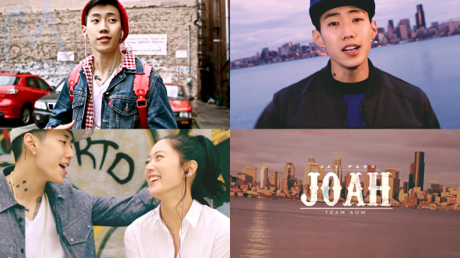 박재범(JayPark/가수/영화배우)
박재범이 디지털 싱글 ‘좋아(JOAH)’의 음원과 뮤직비디오를 10일 정오에 공개하며 컴백했다.