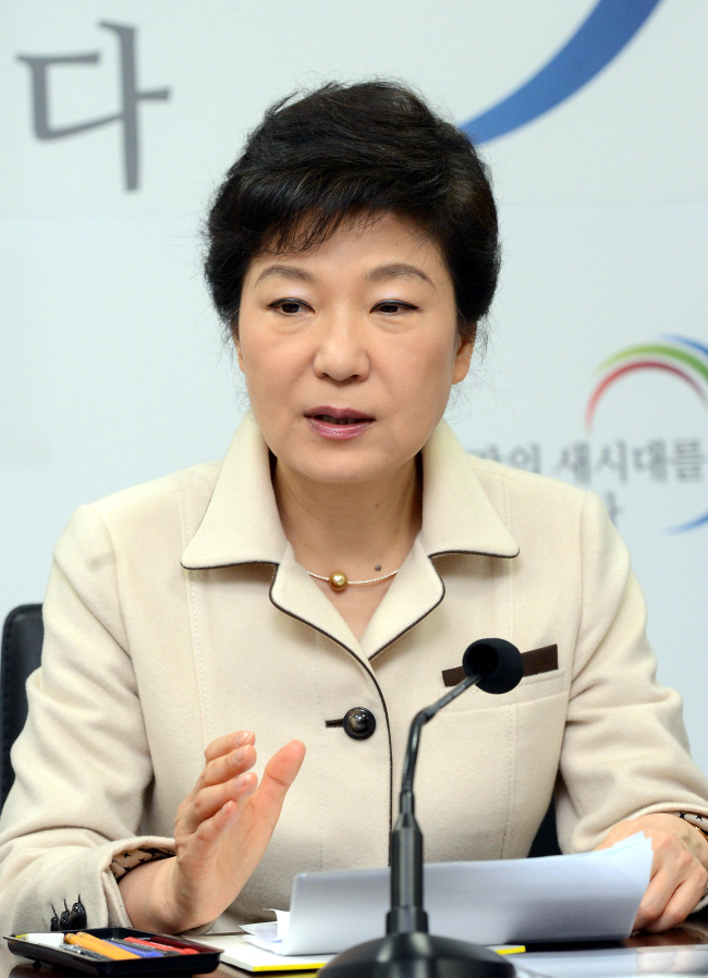 박근혜(대통령)