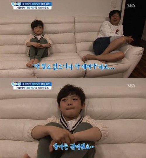 성준(좌측부터/성동일아들),성동일(탤런트/영화배우)
10일 방송된 SBS ‘좋은 아침’에서 성동일은 미모의 아내와 세 아이를 공개하며 남다른 가족애를 과시했다.