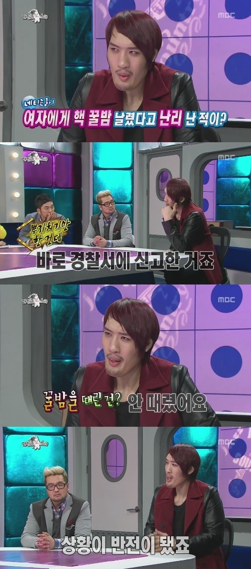 최홍만(이종격투기선수/전씨름선수)
최홍만이 과거 있었던 여대생 폭행사건에 대해 해명했다.10일 방송된 MBC ‘황금어장-라디오스타’에 출연한 최홍만은 술집에서 여성손님에게 꿀밤을 때려 경찰 조사를 받았던 사건의 내막을 털어놨다.