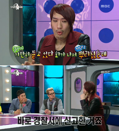 최홍만(이종격투기선수/전씨름선수)
'골리앗' 최홍만이 여대생 폭행사건에 대해 해명했다.