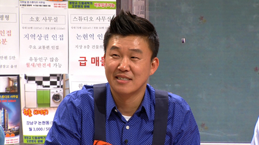 홍록기(개그맨/뮤지컬배우)
홍대 인근에서 클럽을 운영하는 개그맨 홍록기의 놀라운 수익이 공개됐다.