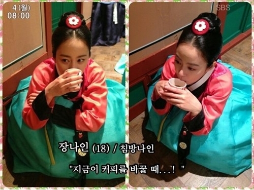 김태희(탤런트/영화배우)
특히 이전 커피광고에서 볼수 있었던 우아함 대신 잠과의 사투속에 커피를 마시는 소탈함이 눈길을 끈다.
