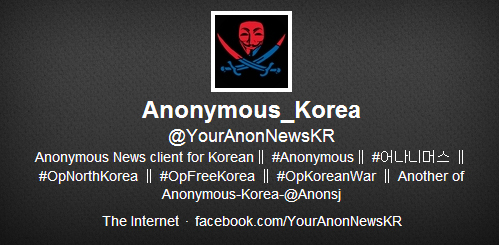 어나니머스, 우리민족끼리 6천216명 명단 추가공개 (서울=연합뉴스) 국제 해커 집단을 자처하는 어나니머스는 6일 북한의 대남 선전 웹사이트 '우리민족끼리'(uriminzokkiri.com) 가입자 6천216명의 명단을 추가로 공개했다. 어나니머스는 이날 트위터 계정(@YourAnonNewsKR)을 통해 명단이 실린 링크(http://pastebin.com/NheFNZ36, http://pastebin.com/QtDSc5v6)를 공개했다. 사진은 어나니머스 트위터 계정 캡처 화면. 2013.4.6 photo@yna.co.kr (끝)