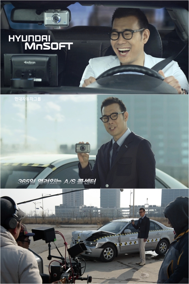 김진표(가수/카레이서)
가수 겸 카레이서 김진표가 현대엠엔소프트의 네비게이션 및 블랙박스 광고 촬영을 진행했다.