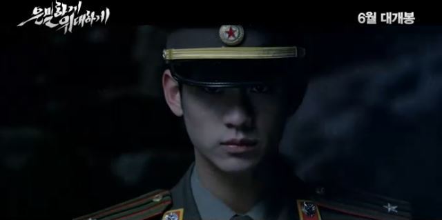 김수현(탤런트/영화배우)
꽃미남 배우 김수현이 주연을 맡은 영화 ‘은밀하게 위대하게’의 티저 영상이 첫 공개됐다.
