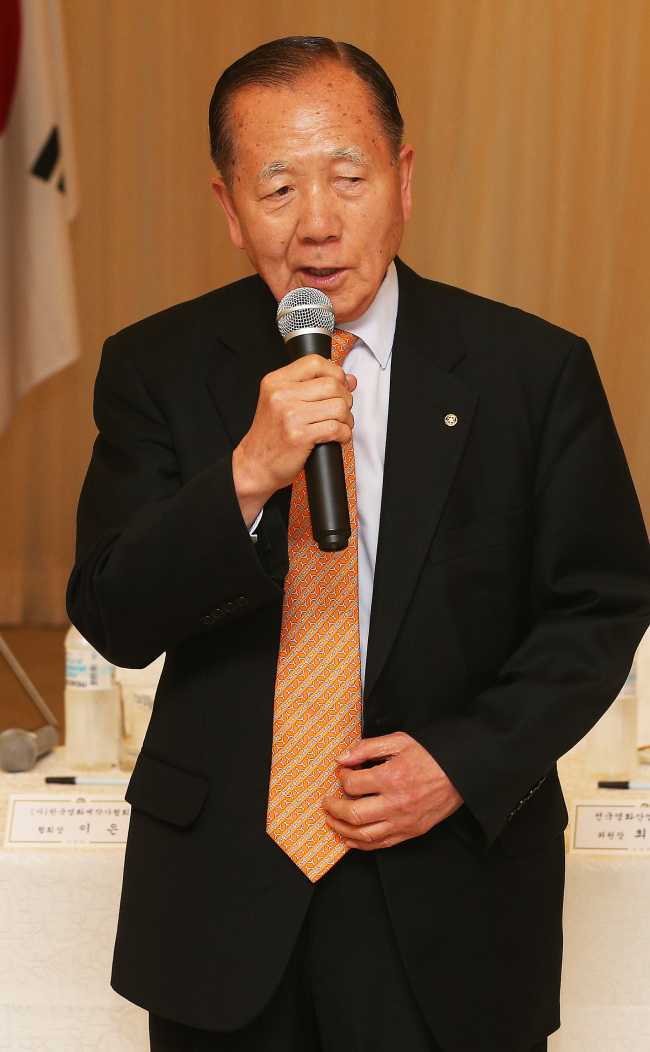 Kim Dong-ho.    Yonhap News