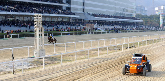 사진=한국마사회