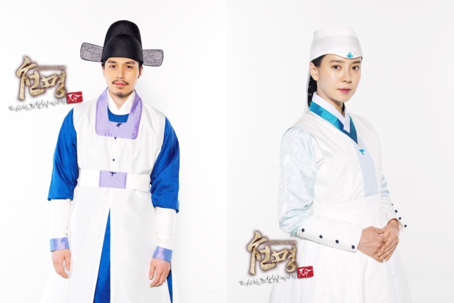 이동욱(좌부터/탤런트/영화배우),송지효(천성임/영화배우/탤런트)
억울한 누명을 쓰고 도망을 다니는 한 남자의 이야기가 안방 문을 두드린다. KBS2 새 수목드라마 ‘천명’이 그것. ‘도망자 플롯’이라는 점에서 종영된 드라마 ‘추노’ ‘추적자’, 영화 ‘런닝맨’과 같지만, 조선시대와 부성애를 동시에 가져왔다는 점에서 궤도를 달리한다.