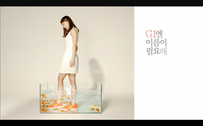 하지원(영화배우/탤런트)