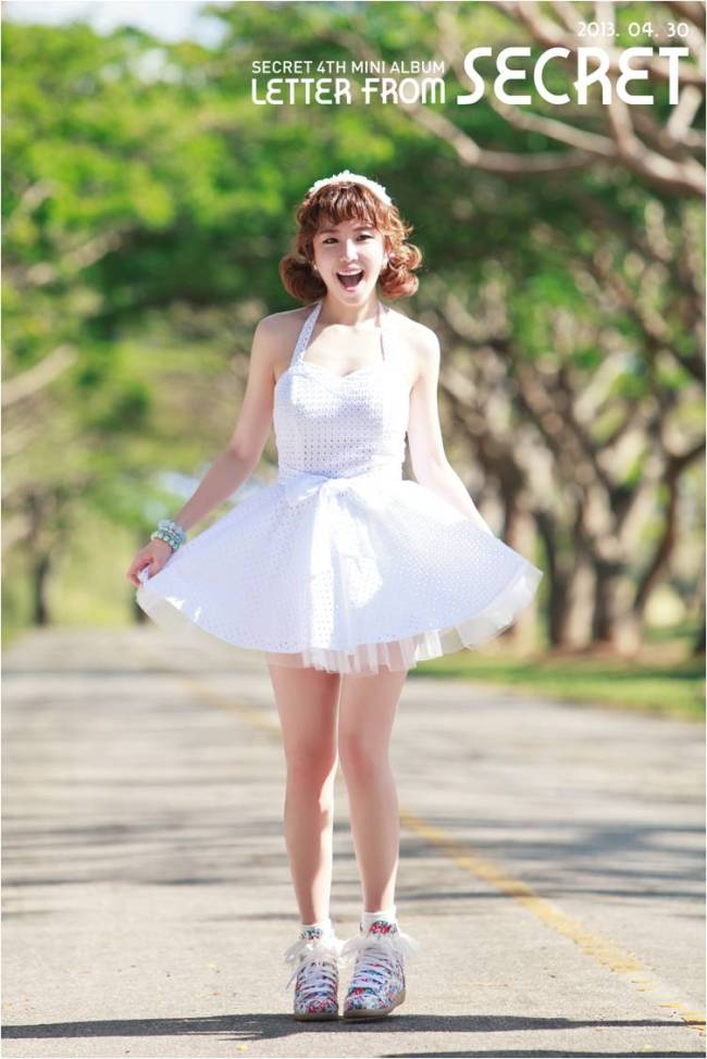 전효성(가수/시크릿)
걸그룹 시크릿이 오는 30일 네 번째 미니앨범 ‘레터 프롬 시크릿(Letter From Secret)’으로 컴백한다.