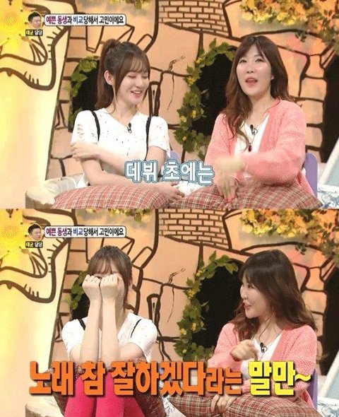 강민경(좌부터/가수/탤런트/다비치),이해리(가수/다비치)
그룹 다비치의 멤버 이해리가 데뷔 초 강민경과 비교당했던 사연을 공개해 눈길을 끌었다.