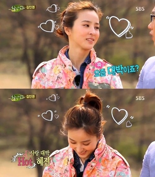 한혜진(탤런트/영화배우)
방송인 김제동이 축구선수 기성용과 공개 열애중인 배우 한혜진에게 돌직구를 날렸다.