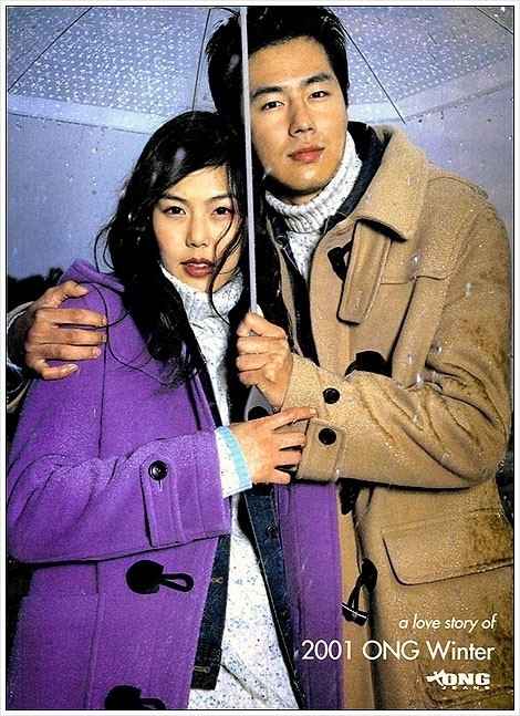 김민희(좌부터/탤런트/영화배우),조인성(영화배우/탤런트)
배우 김민희(31)와 조인성(32)의 열애설이 불거진 가운데 두 사람의 첫 만남 당시를 담은 사진이 새삼 화제다.