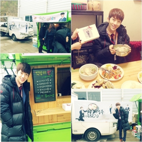 조권(가수/2AM)
Jo Kwon of K-pop group 2AM poses in front of his jogong items (Jo Kwon's Twitter account)