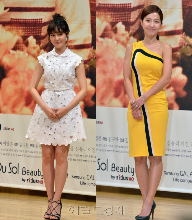 성유리(좌부터/탤런트/가수/핑클),이진(탤런트/가수/핑클)
24일 오후 서울 양천구 목동 SBS 사옥에서 열린 SBS 새 주말특별기획 ‘출생의 비밀’(극본 김규완, 연출 김종혁) 제작발표회에 성유리,이진이 참석했다.