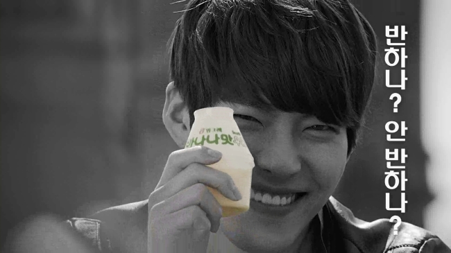 김우빈(김현중/모델/탤런트)
대한민국 사람이면 누구나 아는 문장이 있다. “간장 공장 공장장은 강공장장이고…”다. 별 의미없는 말장난 같아 보이지만 한 번 듣고는 따라해보지 않은 사람이 없을 정도로 한국인의 입에 맴돈다.