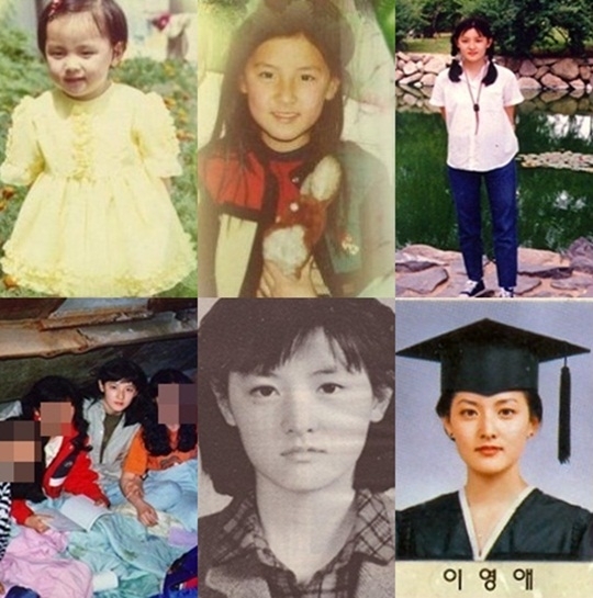 이영애(영화배우/탤런트)
최근 한 온라인 커뮤니티에는 ‘태어날 때부터 고급스러웠던 이영애 과거’라는 제목으로 이영애의 학창시절 모습이 공개됐다.