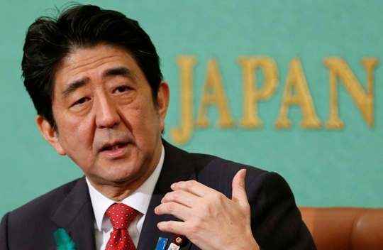아베신조(AbeShinzo/정치인/일본총리)
The Korean government on Thursday called in the Japanese ambassador to protest Prime Minister Shinzo Abe’s remarks glorifying the country’s imperial past and denying wartime violence.