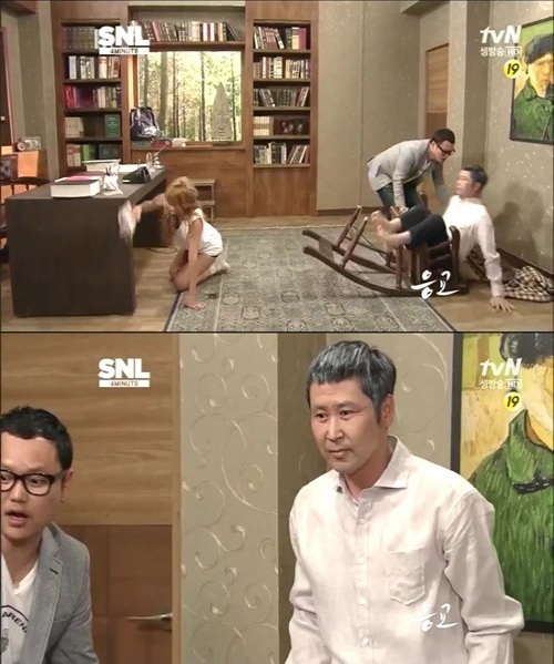 tvN SNL 코리아