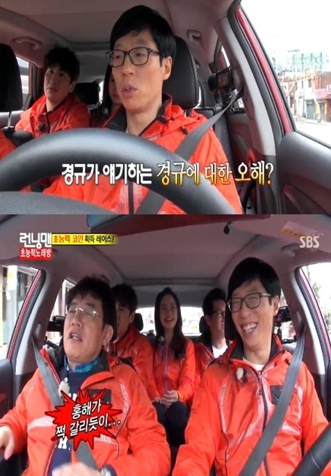 이경규(MC/개그맨)
개그맨 이경규가 자신에 대한 괴소문을 해명했다.